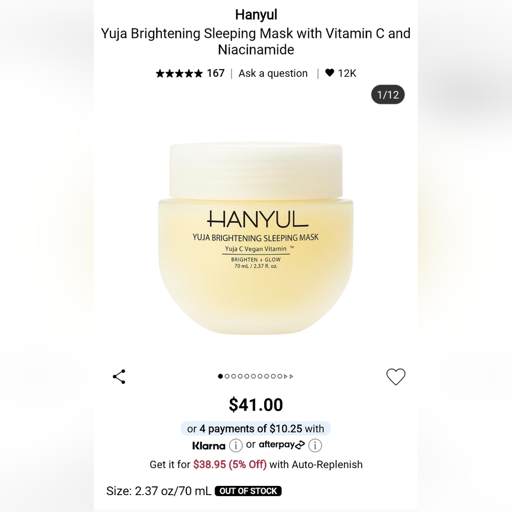 New Yuja Brightening Sleeping Mask